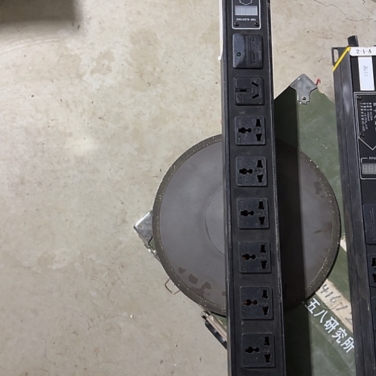 大哥看好下单闪电购