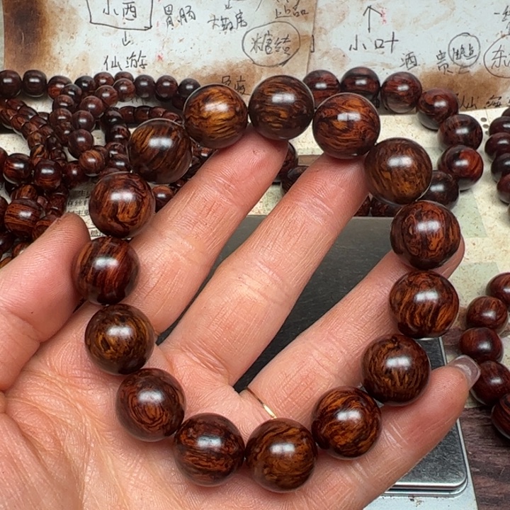 藤类海南红降15黑金底天花板