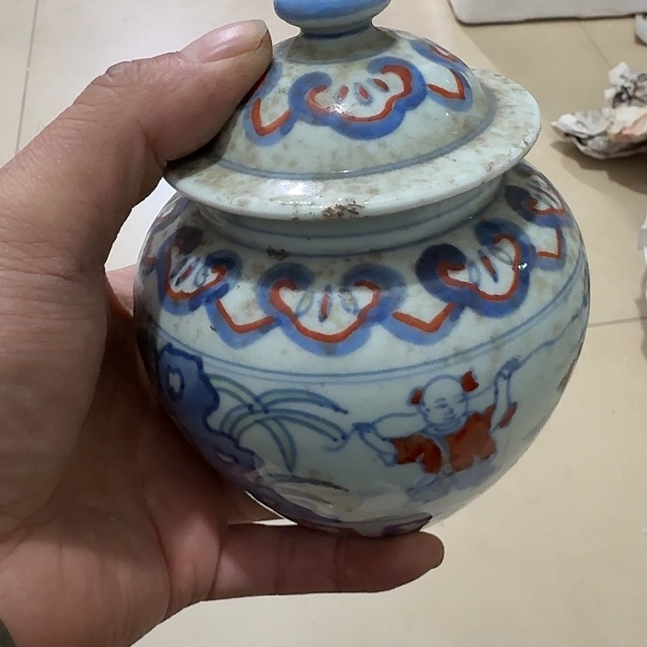 德***和扇子吃h恍恍惚惚哈哈哈哈哈哈好吧