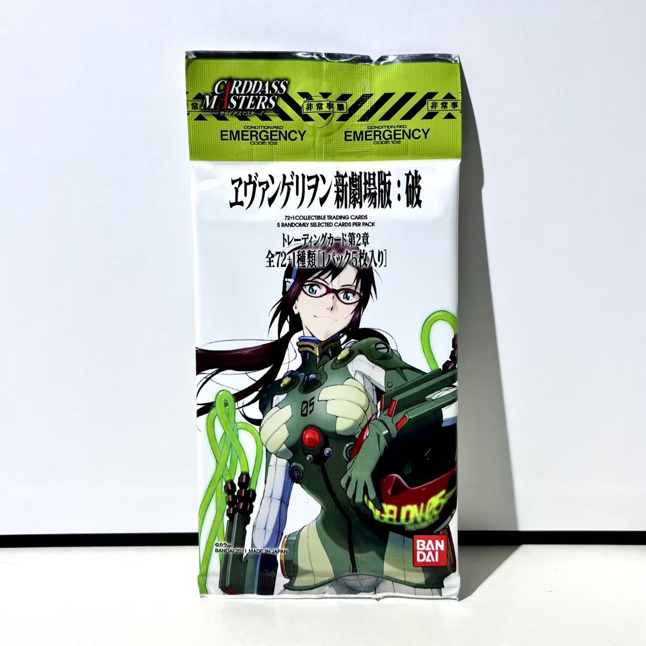 【EVA正版丨剧场版破2原包丨新世纪福音战士动漫收藏卡牌】