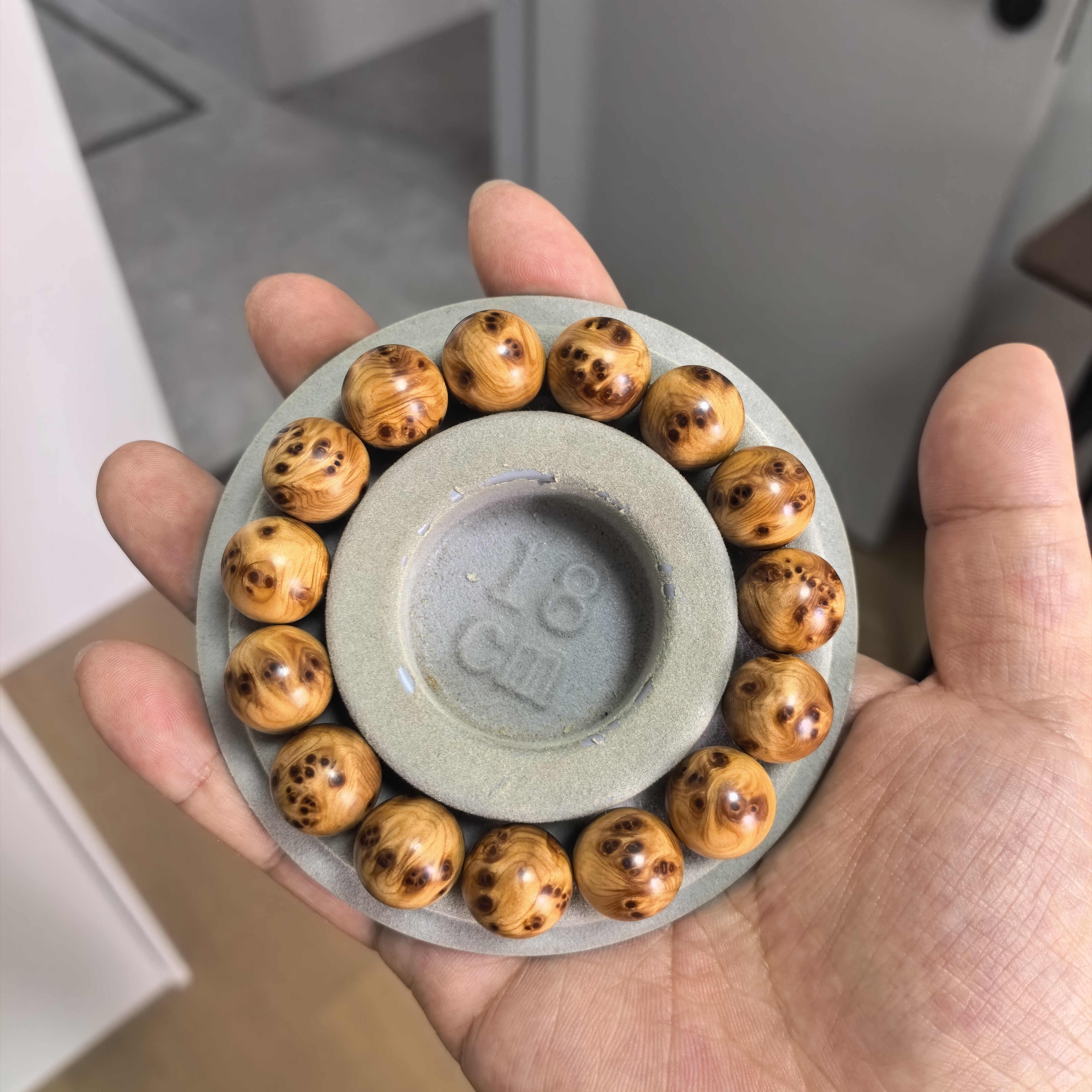 太行陈化崖柏手串 1.5满雀眼瘤疤