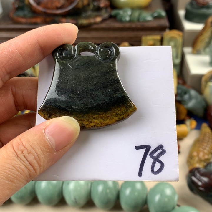 岫岩河磨玉（透闪石质玉）挂件未镶嵌