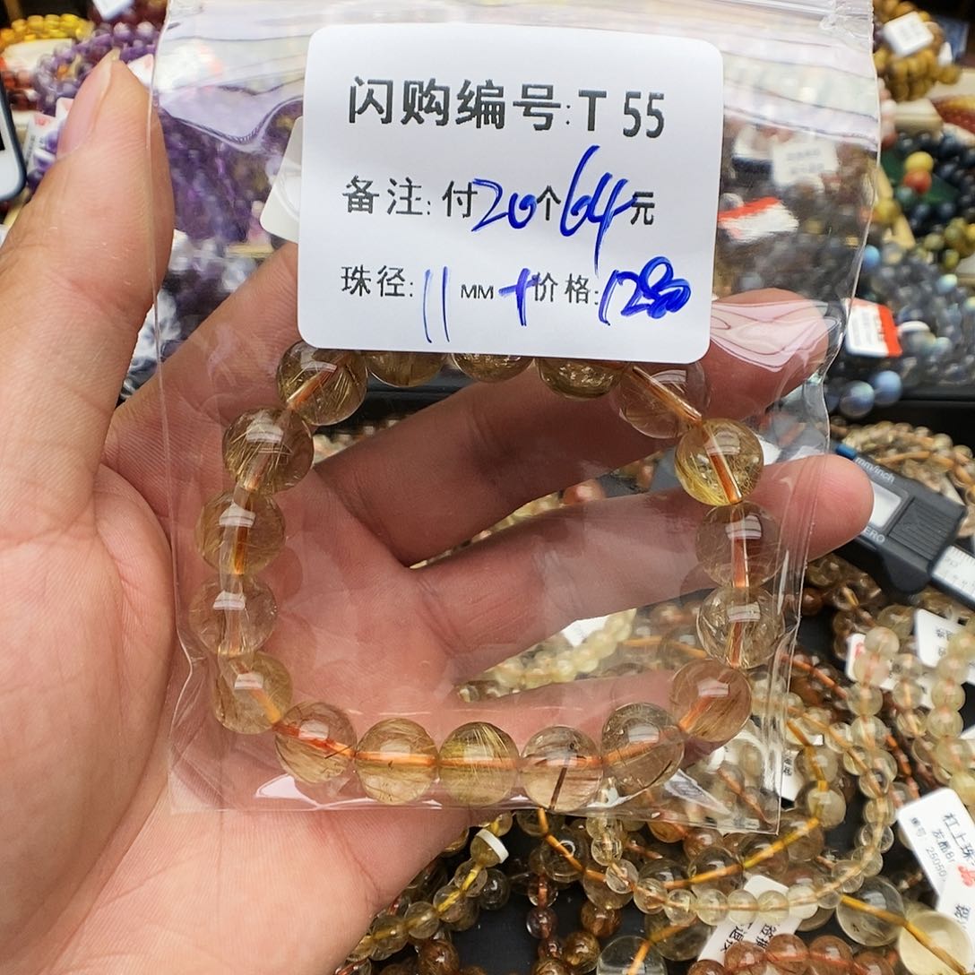 水晶手链未镶嵌?**?T 55