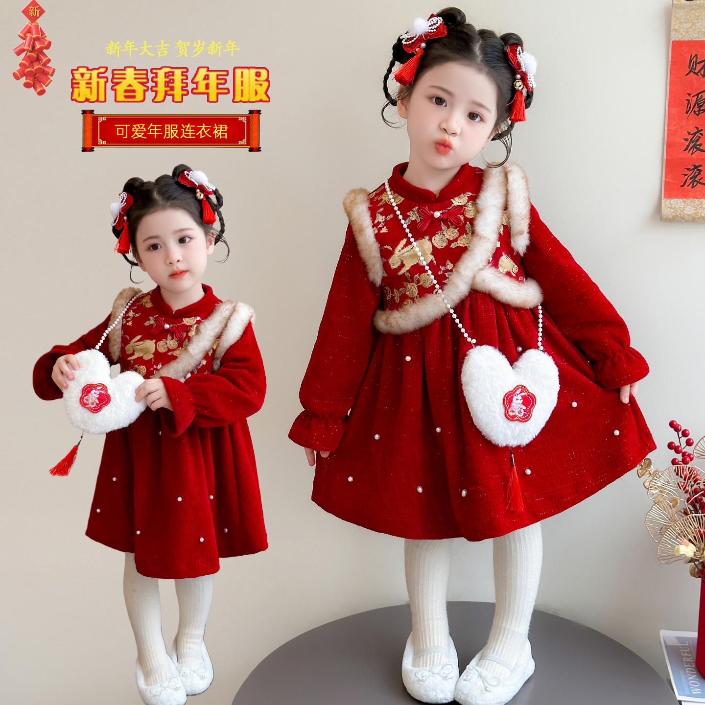 女童喜庆冬季加绒加厚连衣裙宝宝儿童过年裙子拜年服新款年服裙