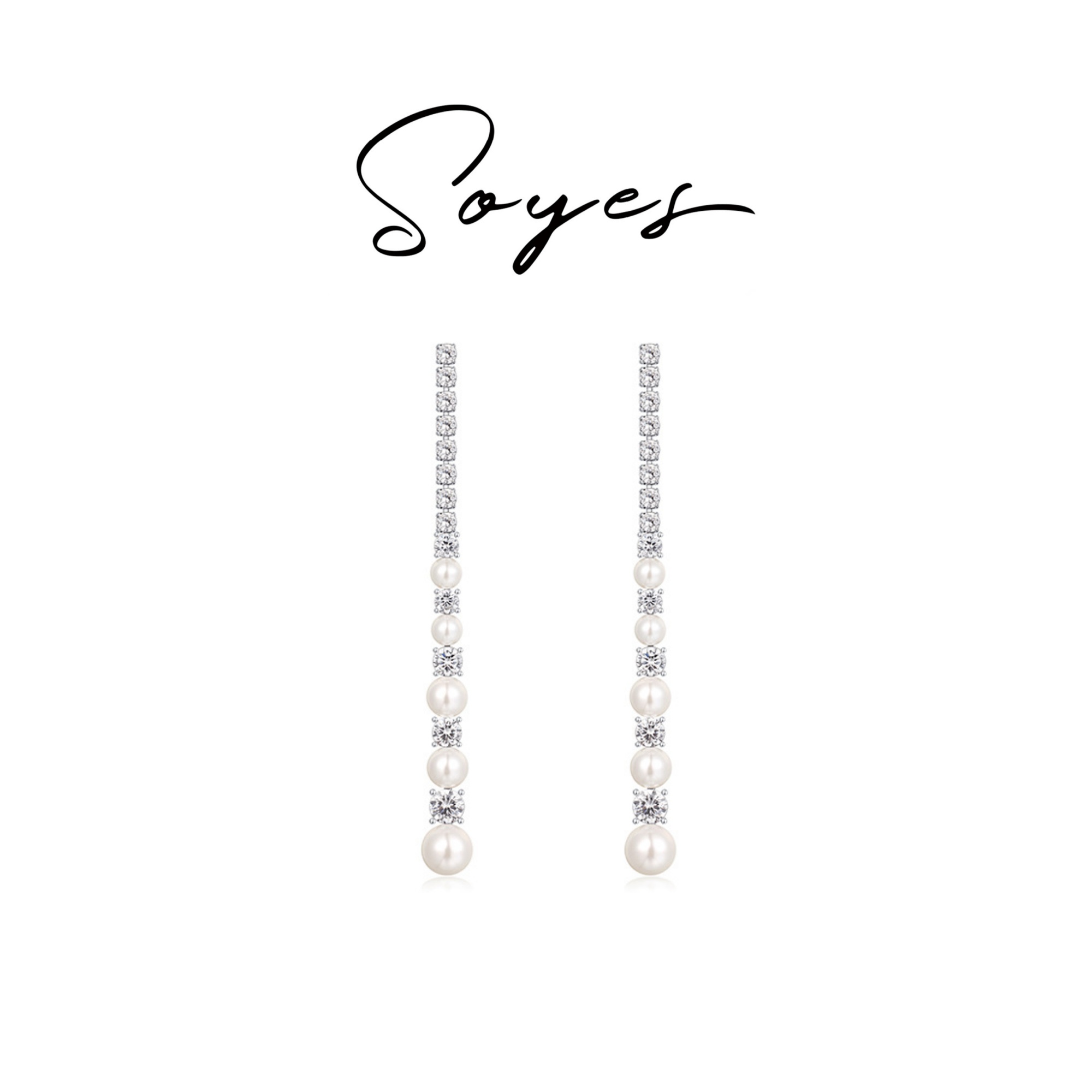 soyes/索野 铜合金耳饰 珠珠流苏耳钉许我耀眼露思许妍同款