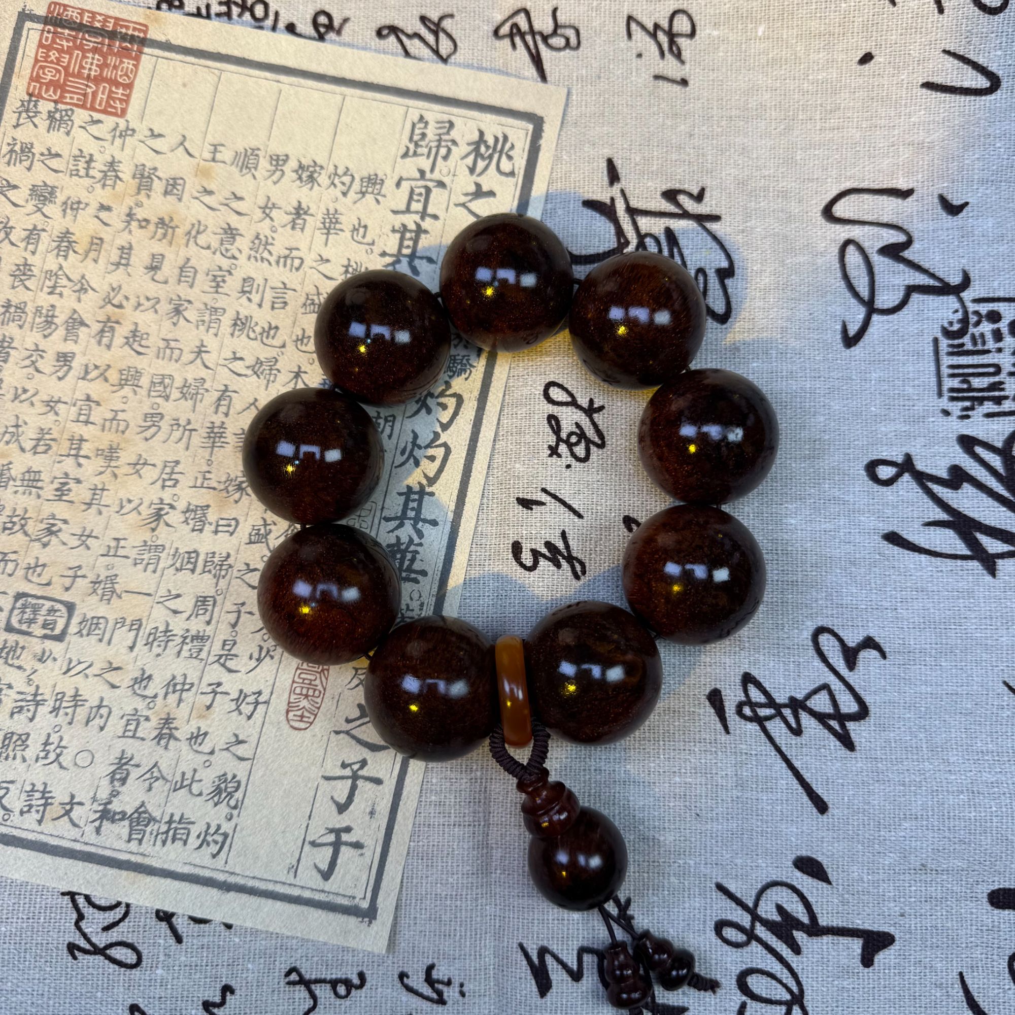 3.0巨无霸海南黄花梨手串