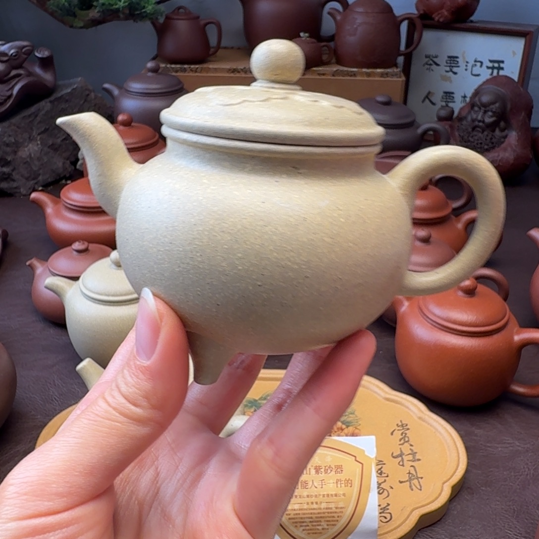 越***好紫砂茶壶  黄龙源   本绿180