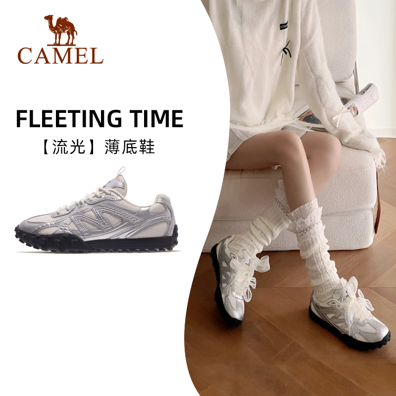 骆驼芭蕾风德训鞋2025春新款网面薄底银色休闲运动板鞋小白鞋子女