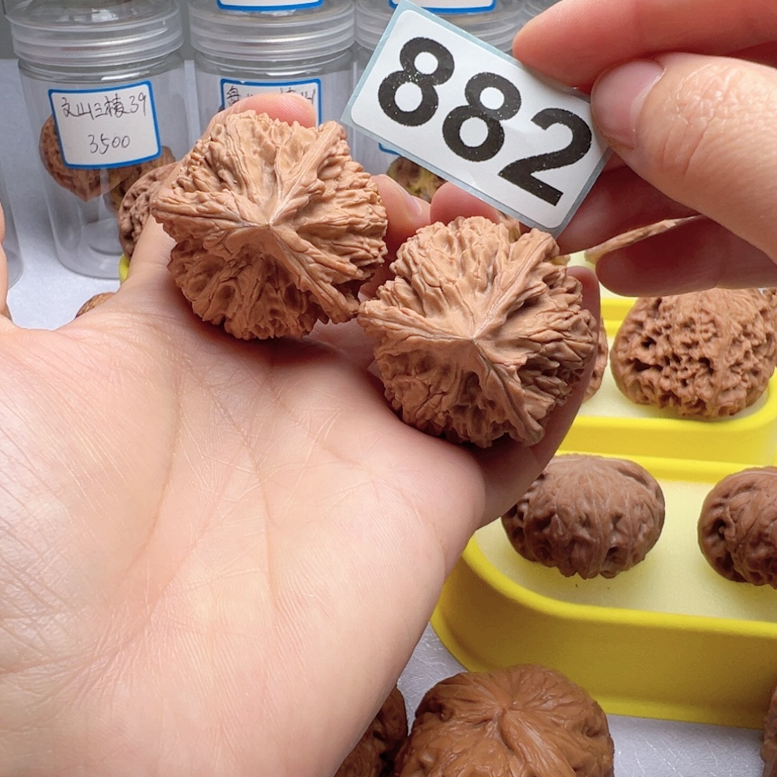 文玩核桃吊坠文玩882