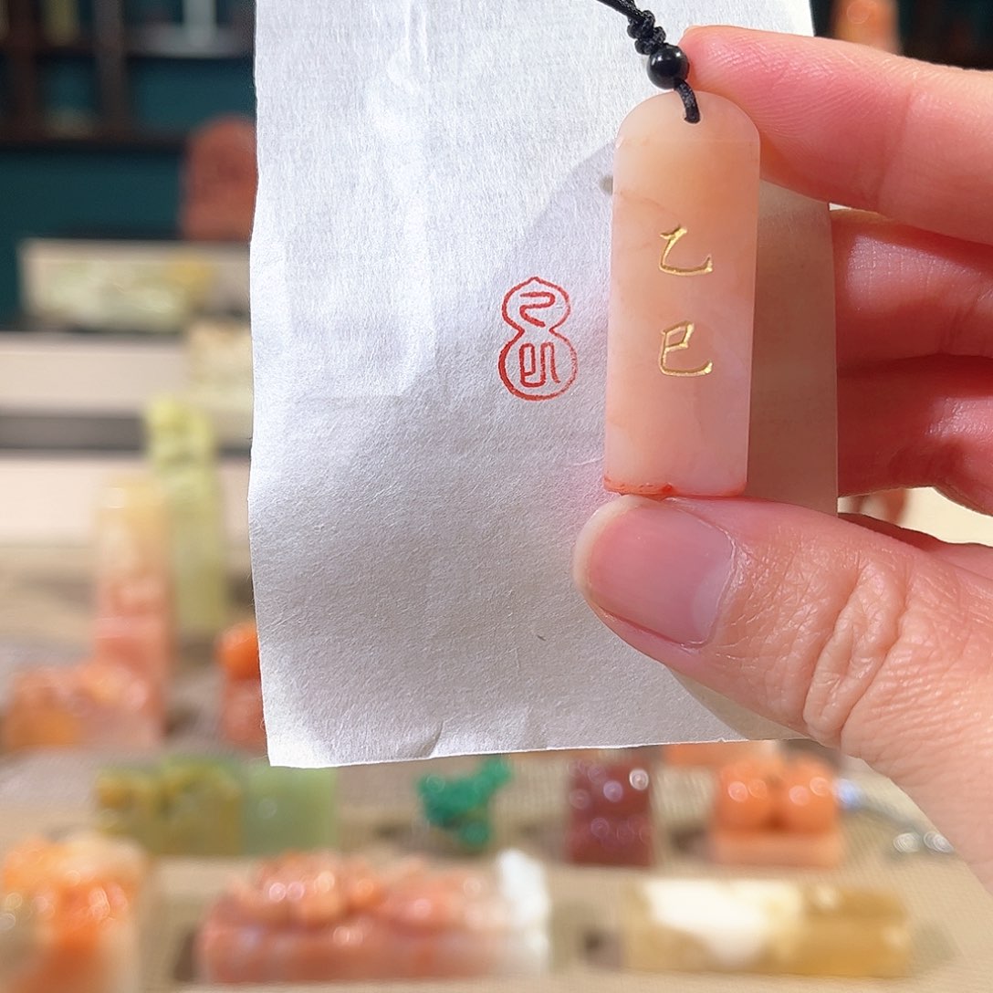 昌化石印石印章印石111111