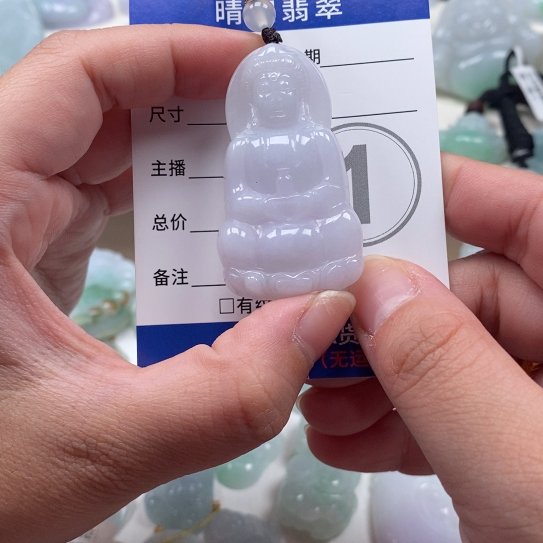 翡翠未镶嵌颈饰天然翡翠