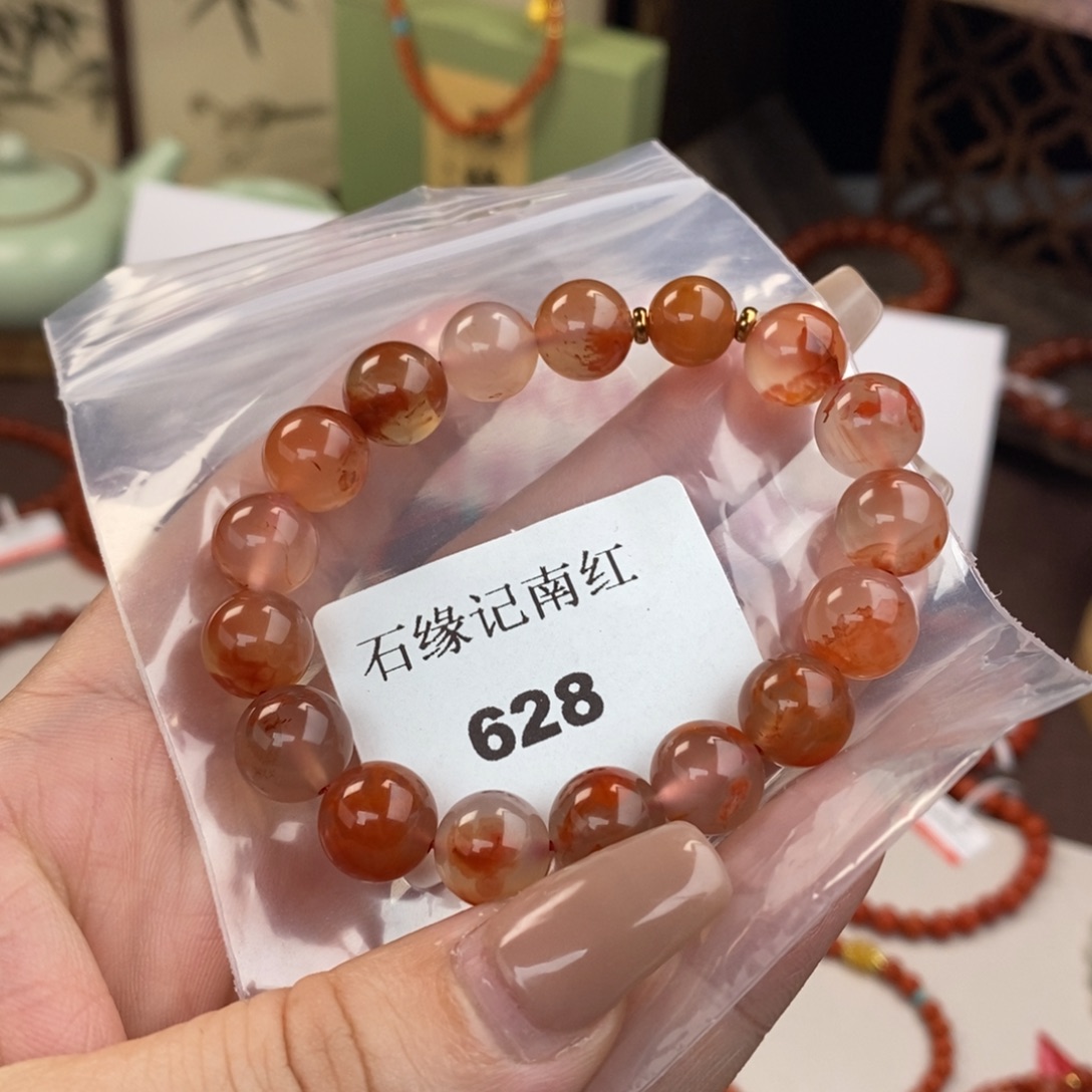 南红玛瑙未镶嵌手链