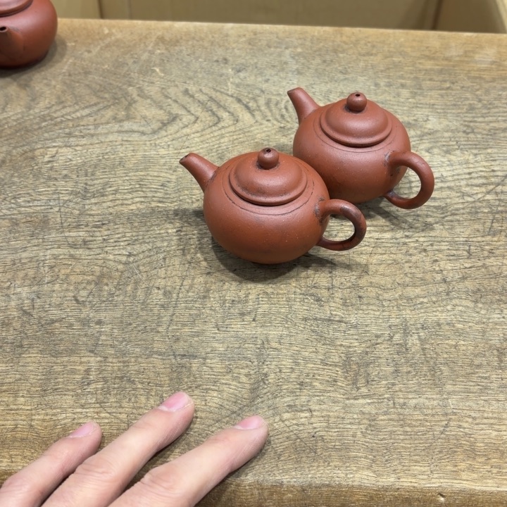 青****紫砂茶壶般若中古美术工艺品