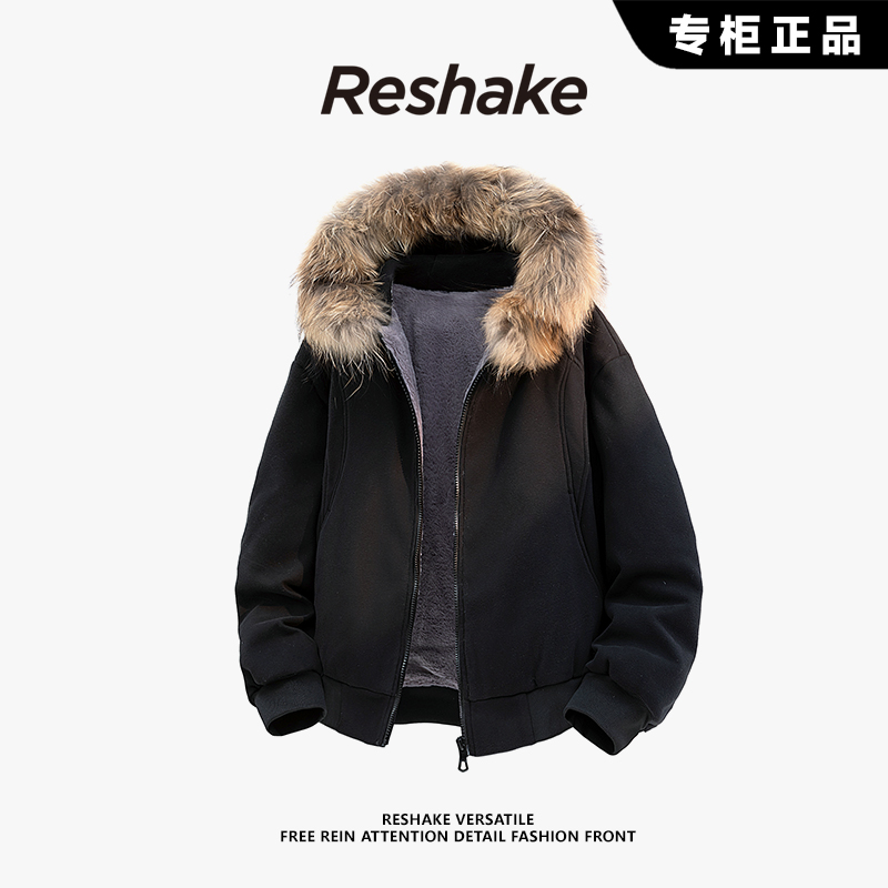 RESHAKE连帽加厚羽绒服男士冬季新款大毛领户外防风休闲百搭外套