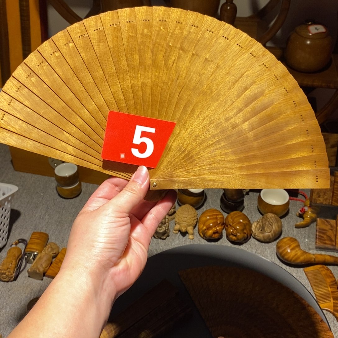 金丝楠金丝楠木金丝楠木21