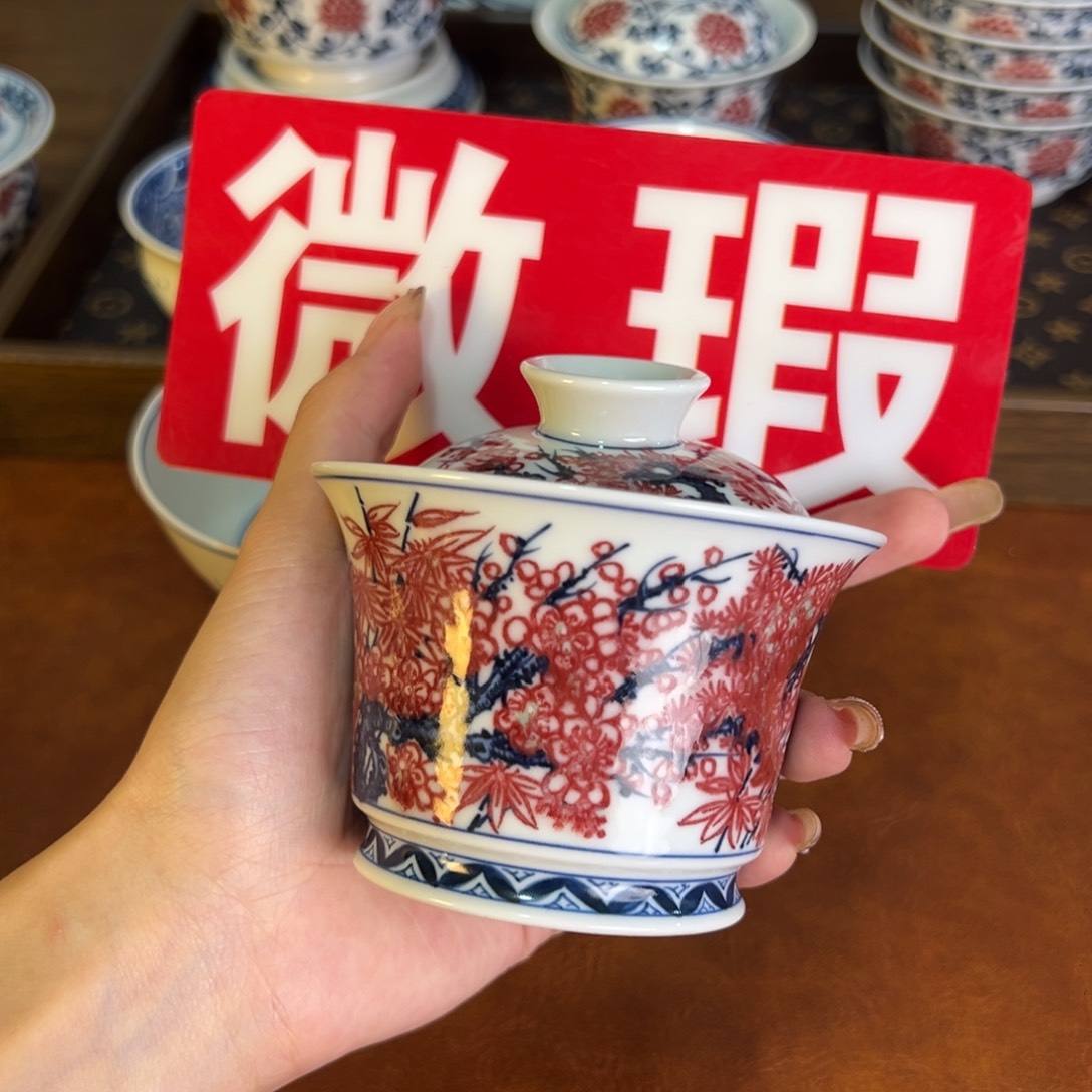 摆件景德镇茶器百宝箱