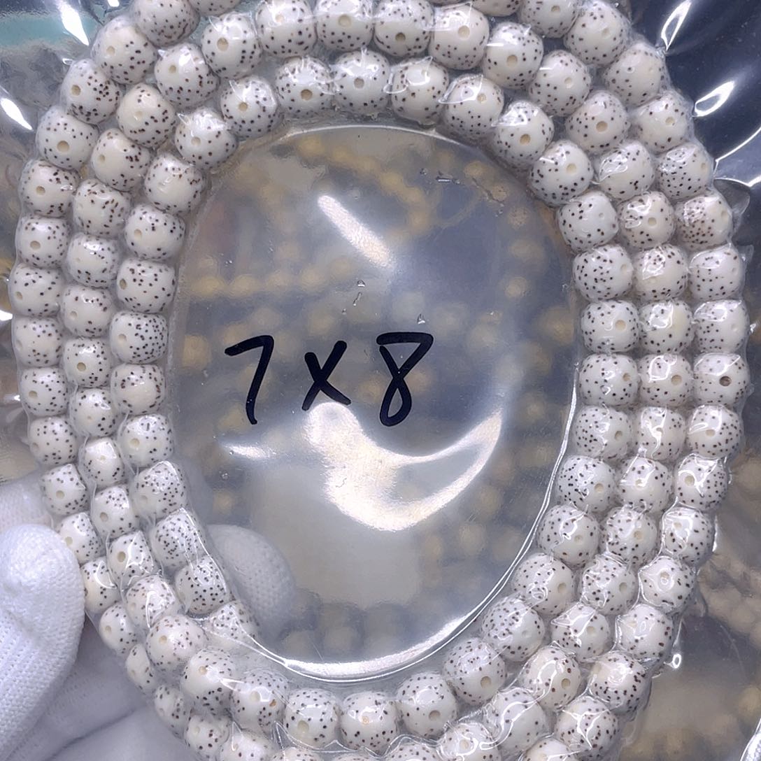星月菩提吊坠7x8原生态108