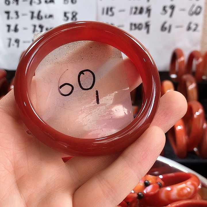 手镯玛瑙/玉髓未镶嵌