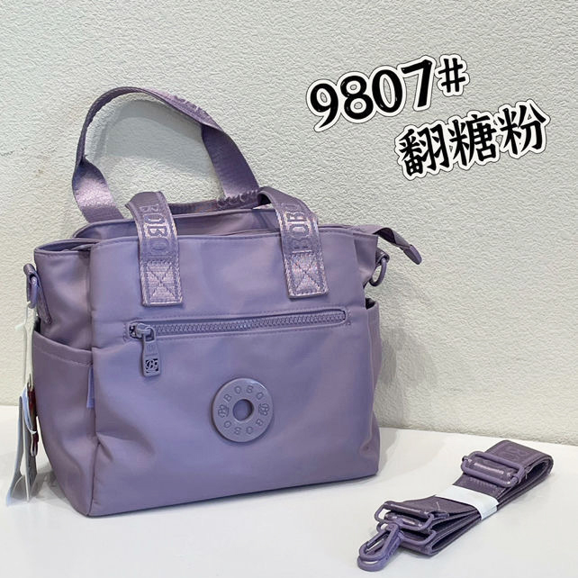 博卜2025年时尚休闲百搭单肩包尼龙大容量韩版简约手提包妈妈包女