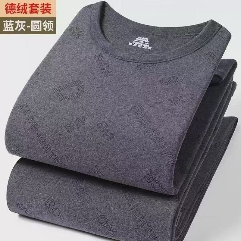 德绒提花保暖内衣套装男士冬季贴身内穿秋衣秋裤防寒打底衫