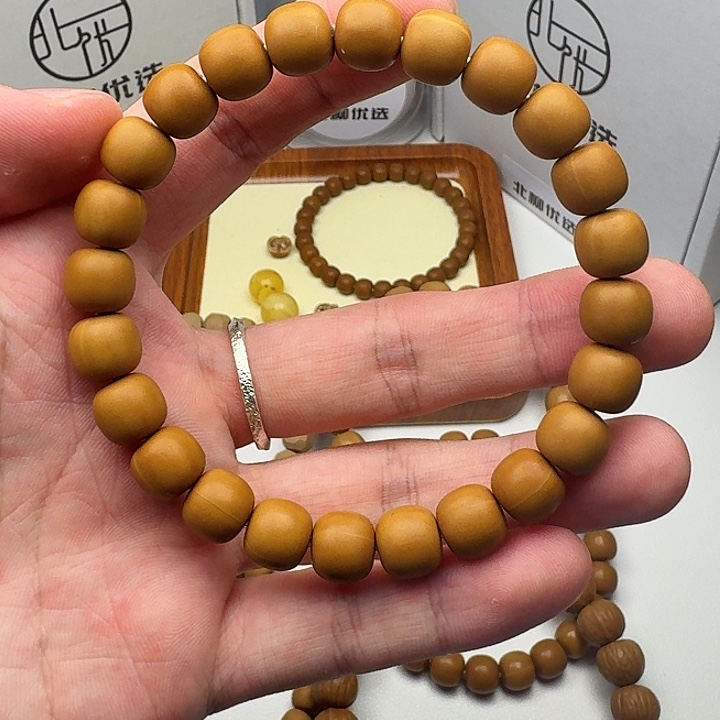 桃核手串体验款柔光老型