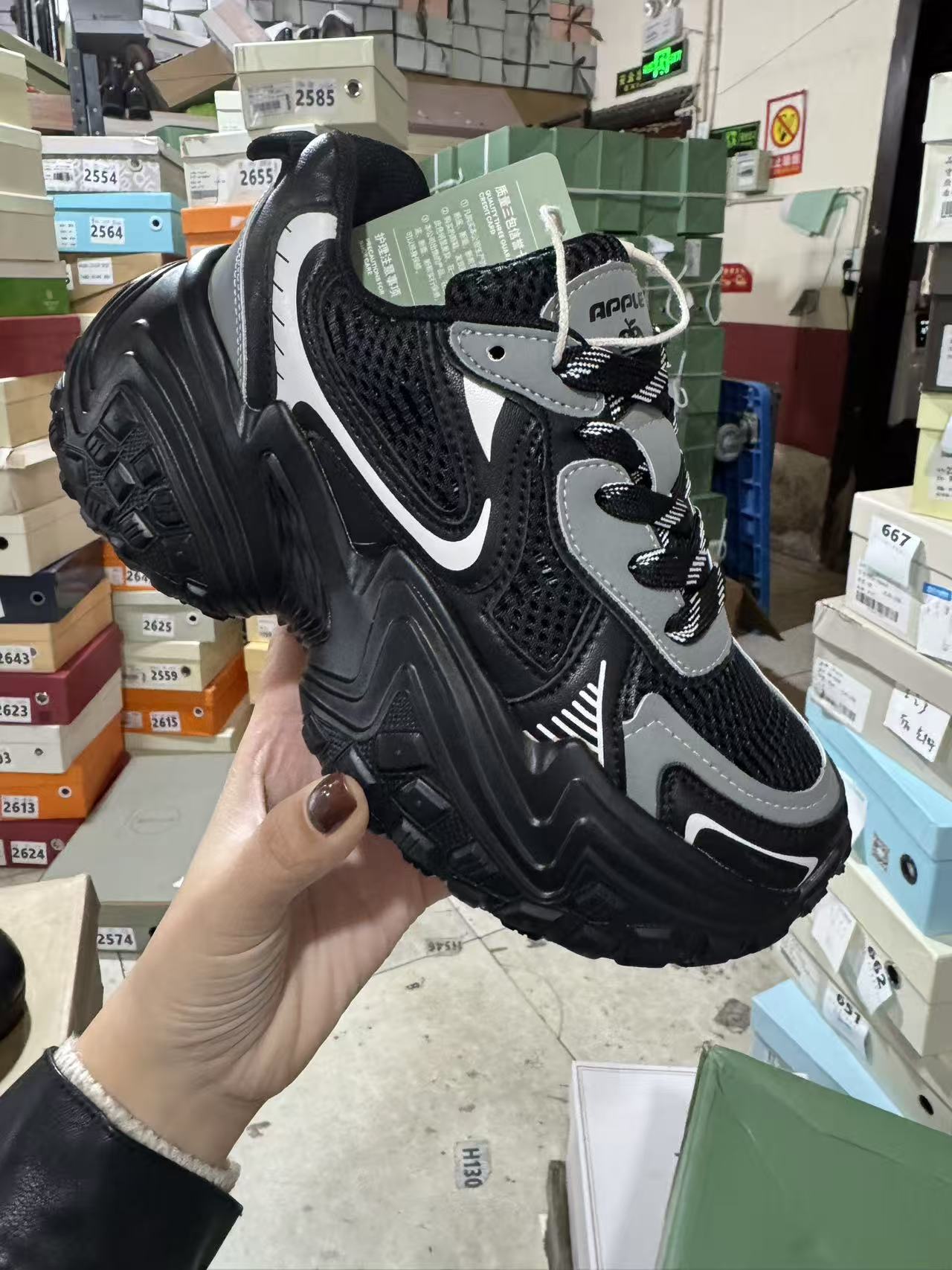 B-671  新款休闲百搭透气老爹鞋256268