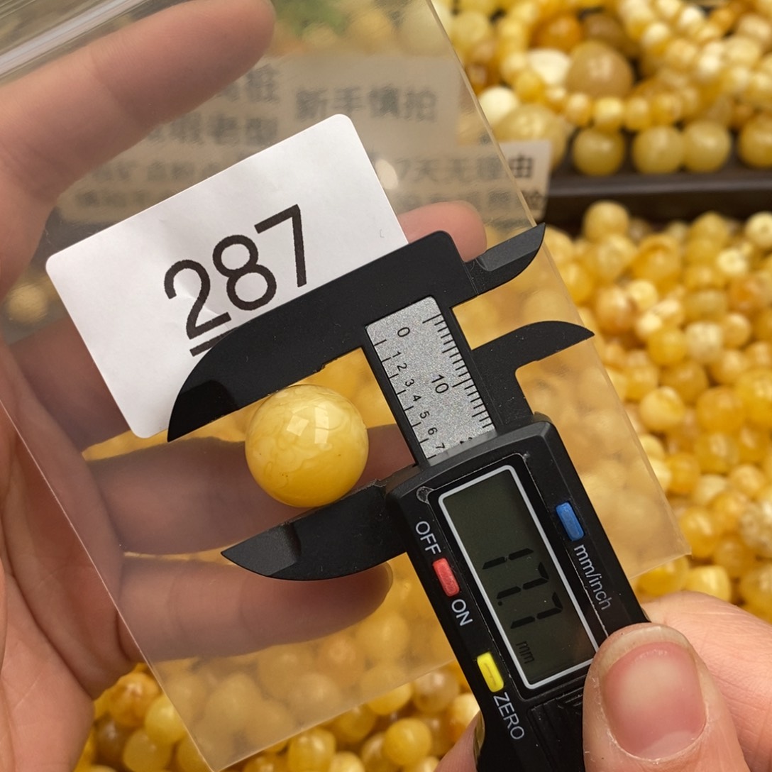 蜜蜡珠宝奇石未镶嵌