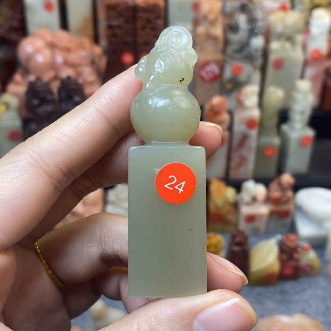 金***9印石寿山石丹东晶定制24