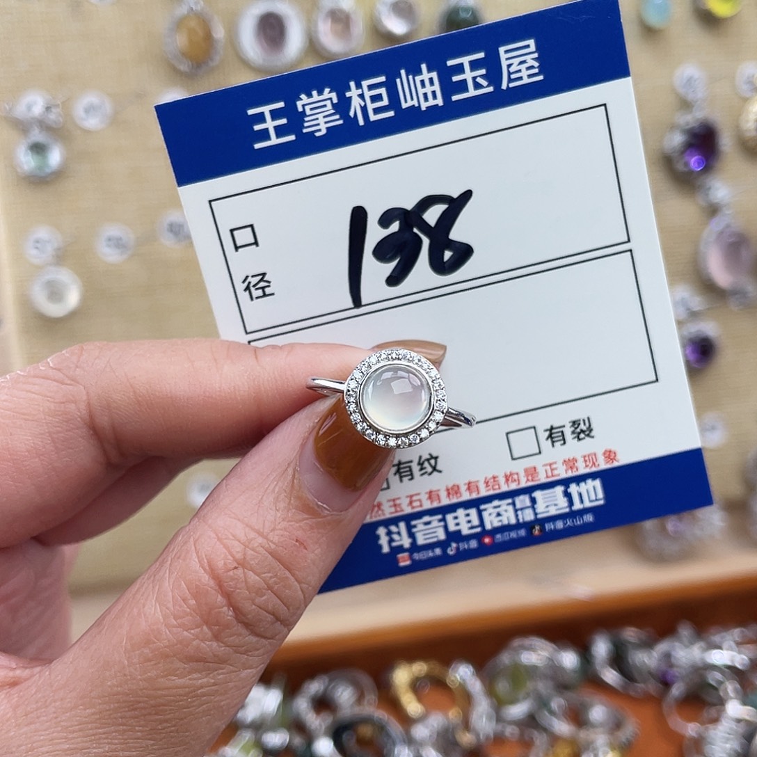 岫玉银S925镶嵌吊坠吊坠