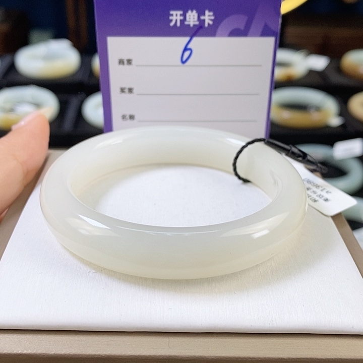 未镶嵌手镯和田玉用****8