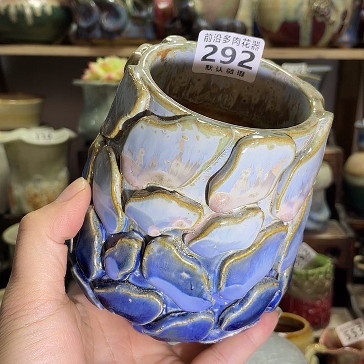 狼盆内口径7高度12