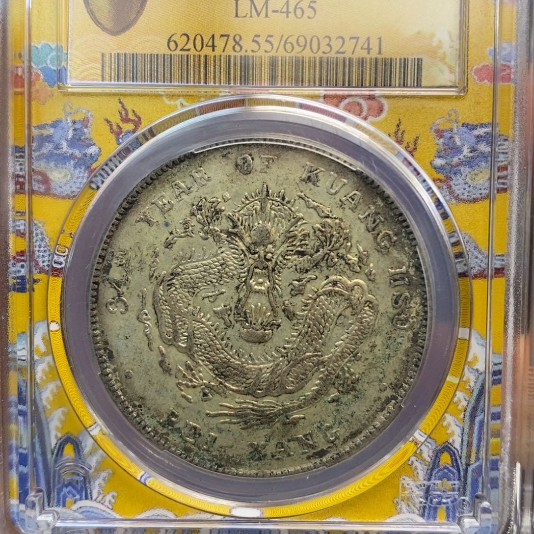 复古工艺饰品系列