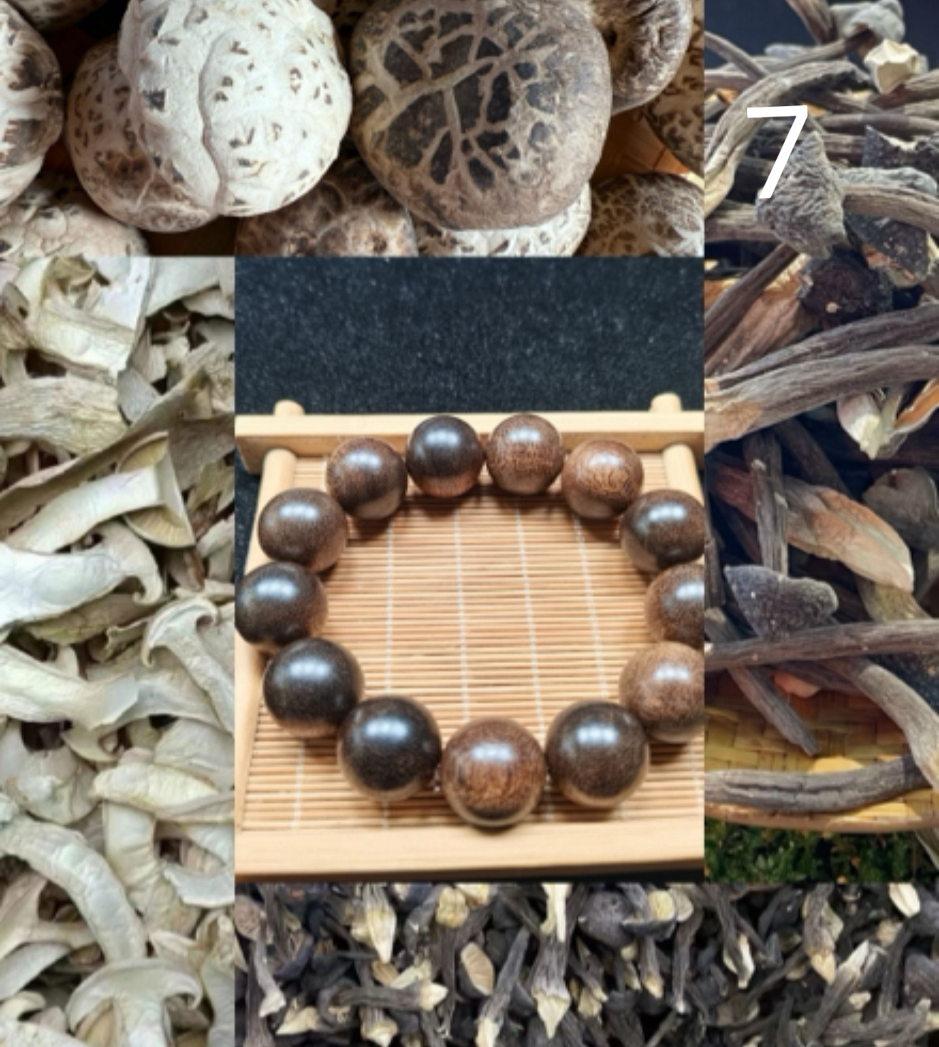 【小张专属土特产 7】手串 白 重量：45g