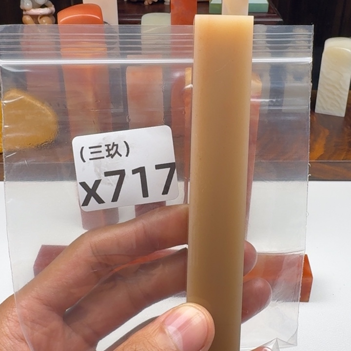 张***峰老挝石老挝 老挝 老挝