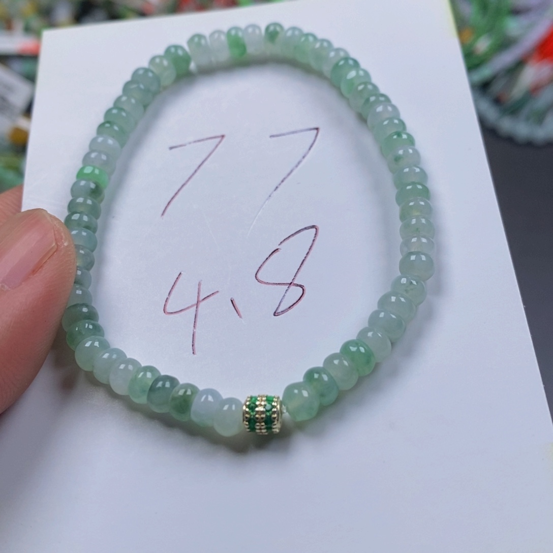 翡翠手链未镶嵌煜*飘花算盘4.8