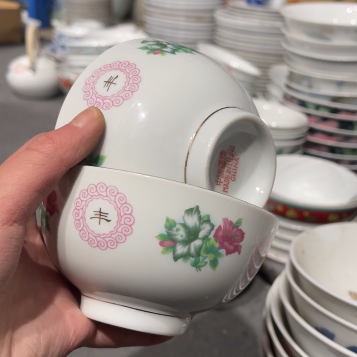 醴陵釉上高温瓷11.5厘米印花