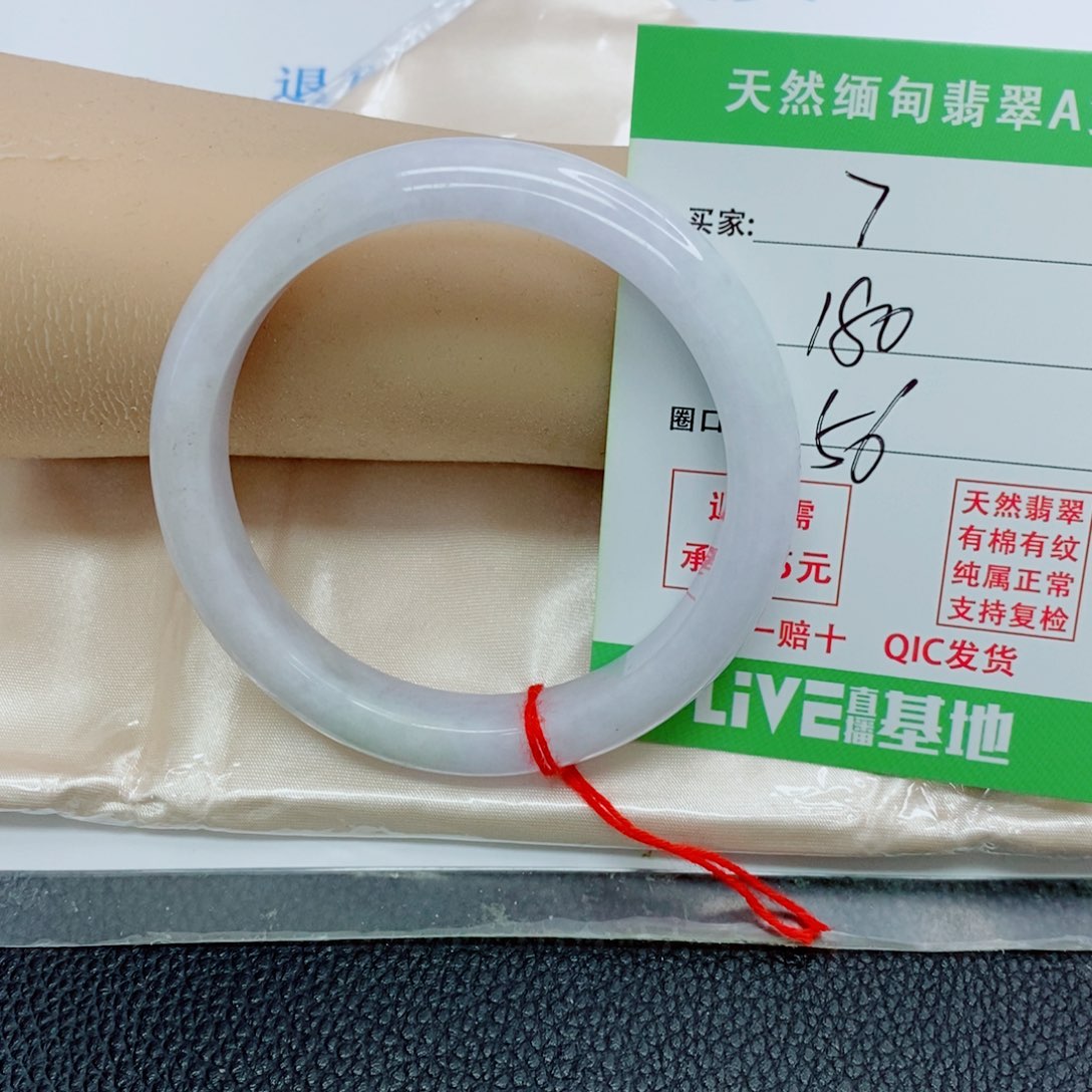 翡翠未镶嵌手镯天然翡翠手镯7