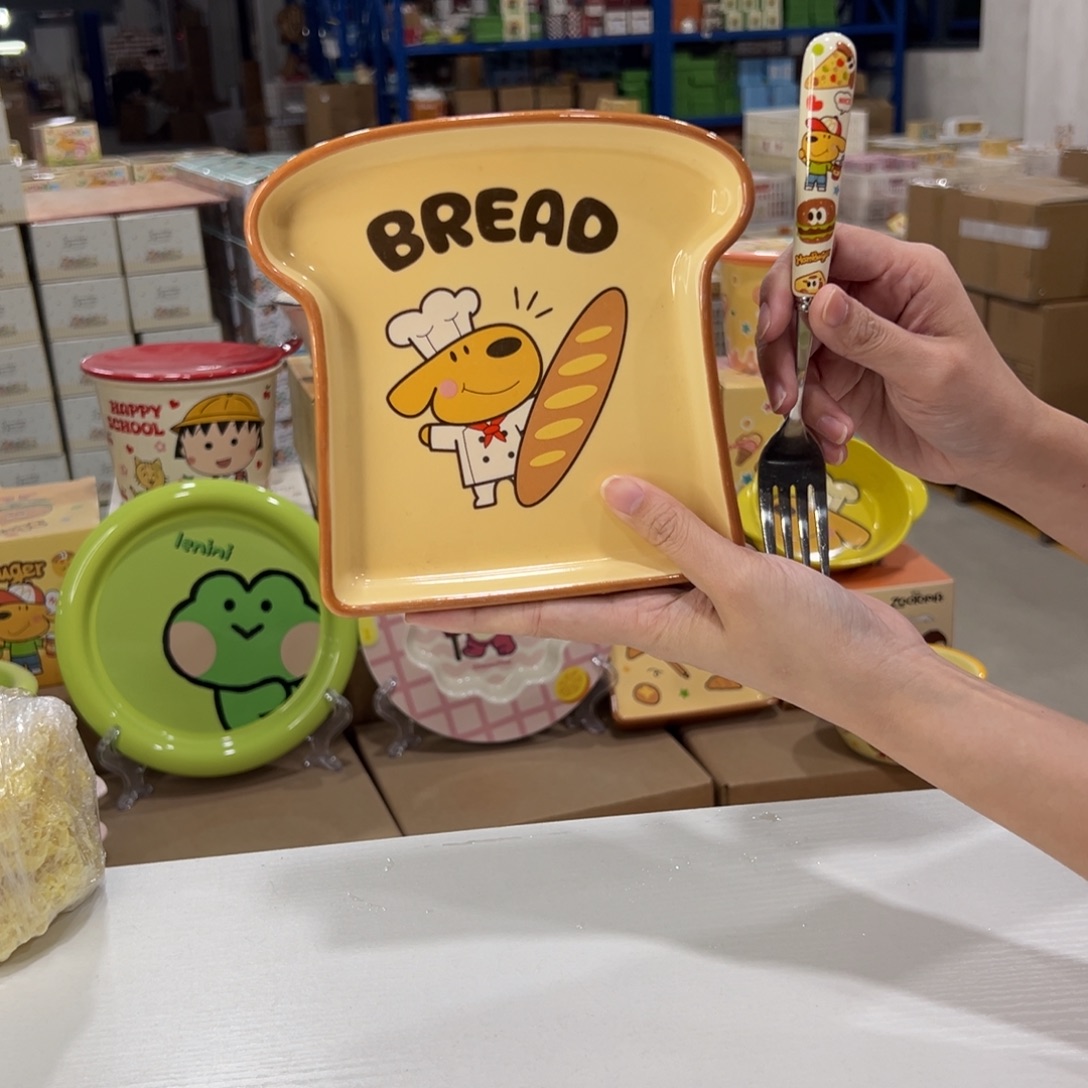 瓷330 陶瓷陶瓷陶瓷陶瓷 