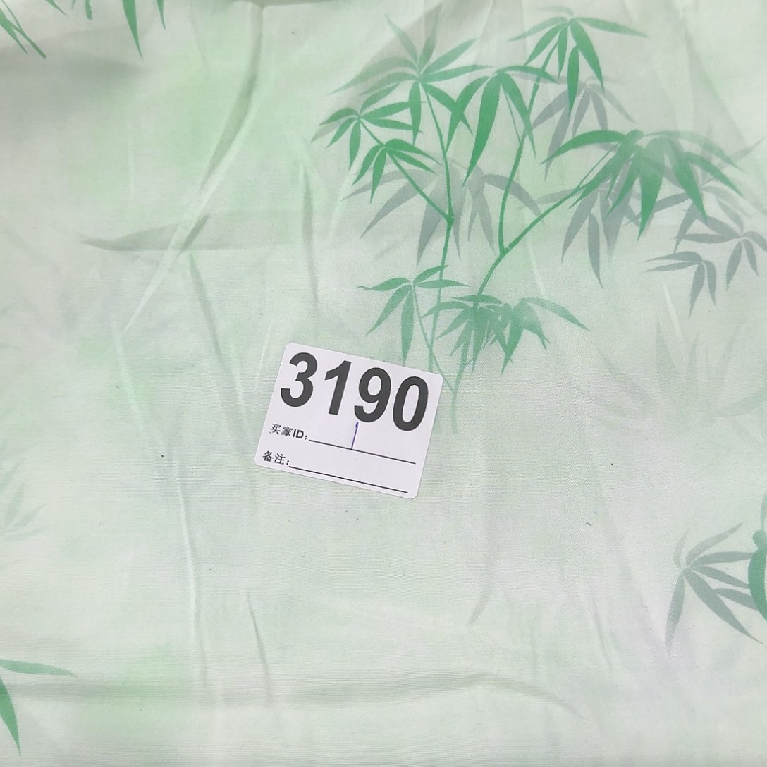 一米价1.5宽纯天丝细斜纹块