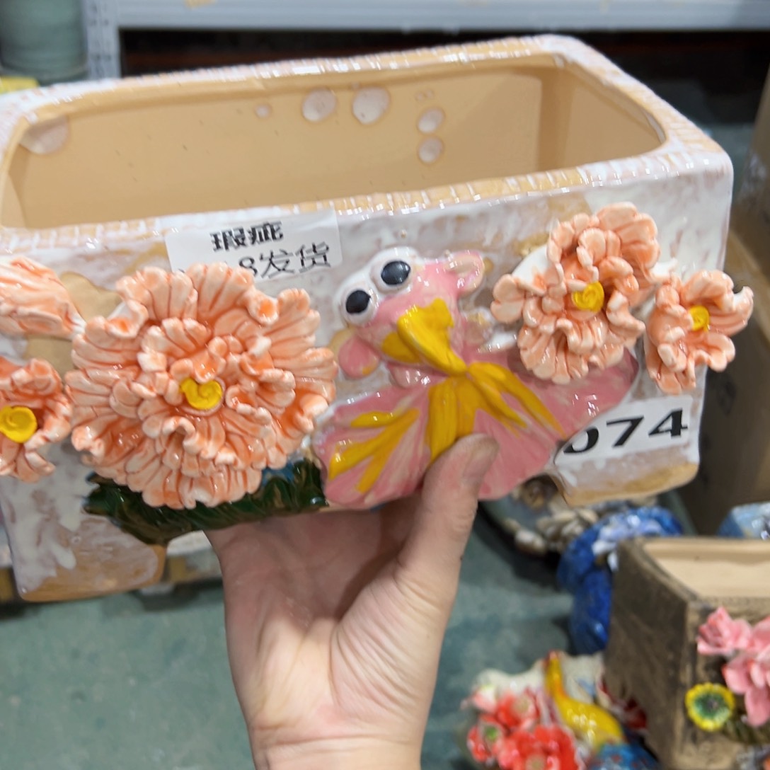 拍满18.8米包邮发货