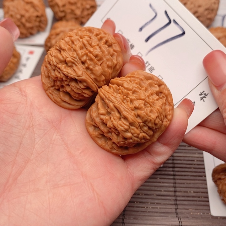 文玩核桃吊坠42楼子777