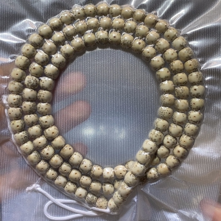 小***味星月菩提吊坠星月