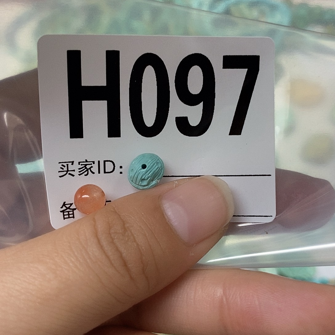 南红玛瑙配饰未镶嵌