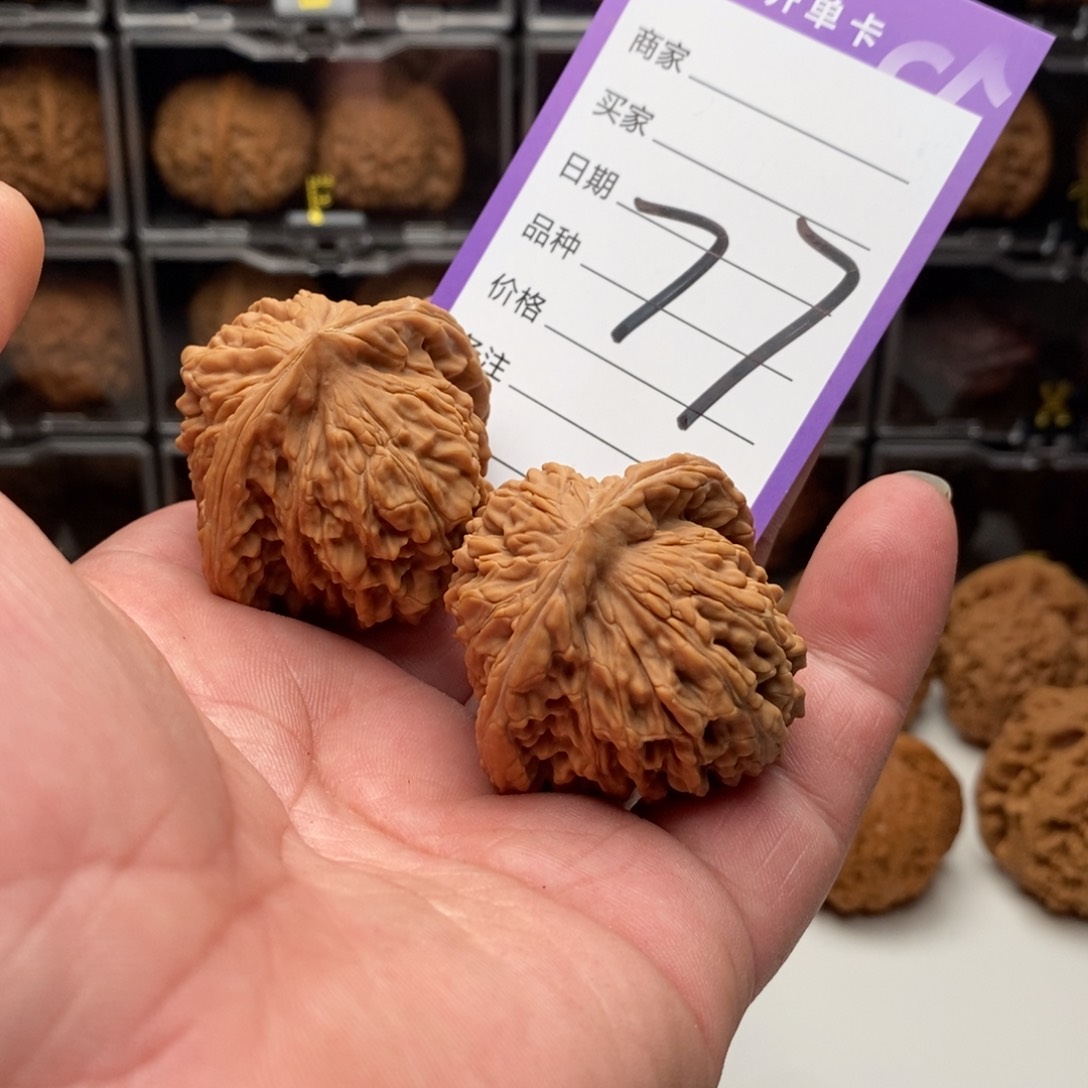 42全品山西汉高楼一对
