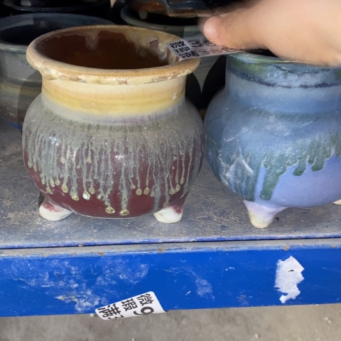 罐3668 微瑕38包邮景德镇陶瓷