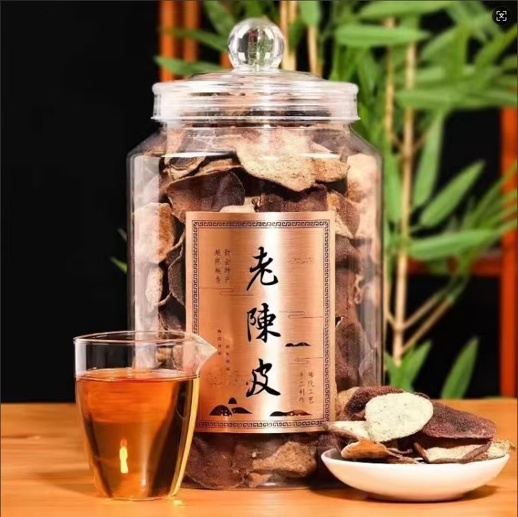 农家自卖陈皮茶花草茶陈皮干橘皮泡水泡茶 tt