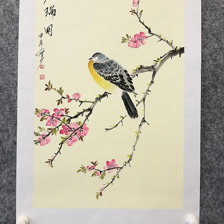 国画333333333333333333333