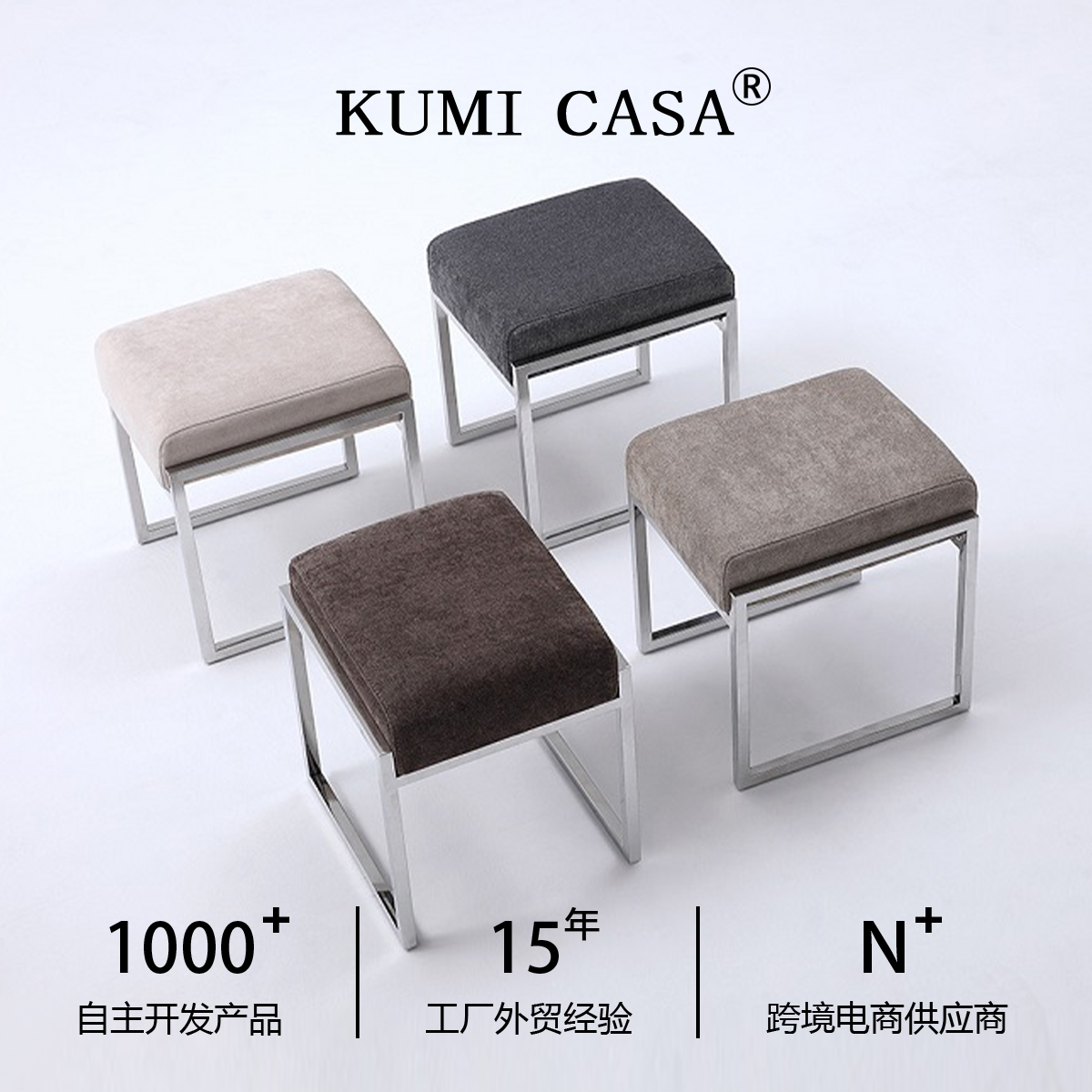 包豪斯意式极简餐凳休闲椅单人家用大平层别墅小户型不锈钢定制