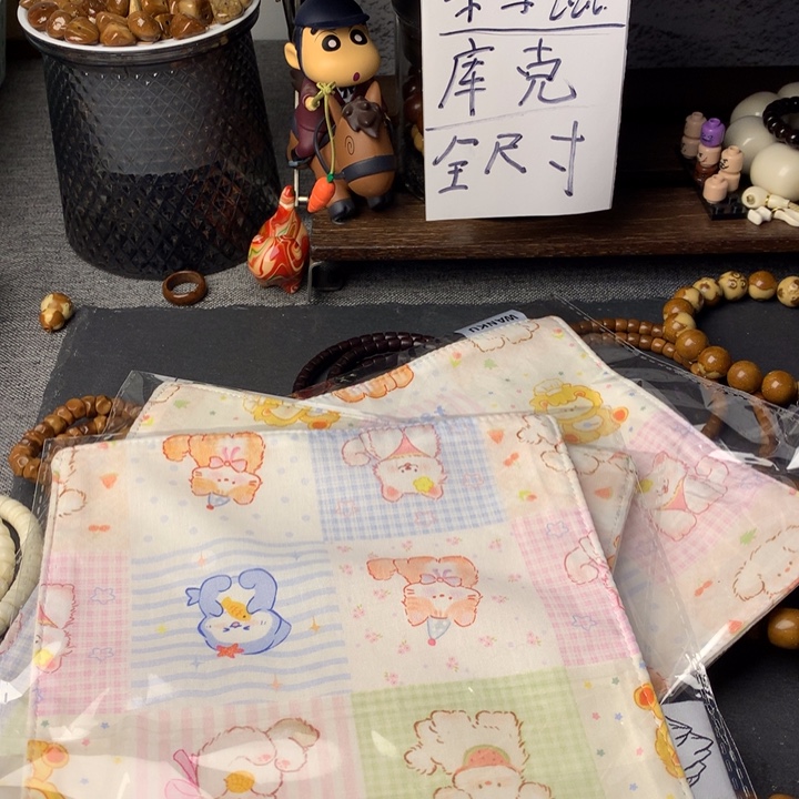 C****库克吊坠搓搓搓布