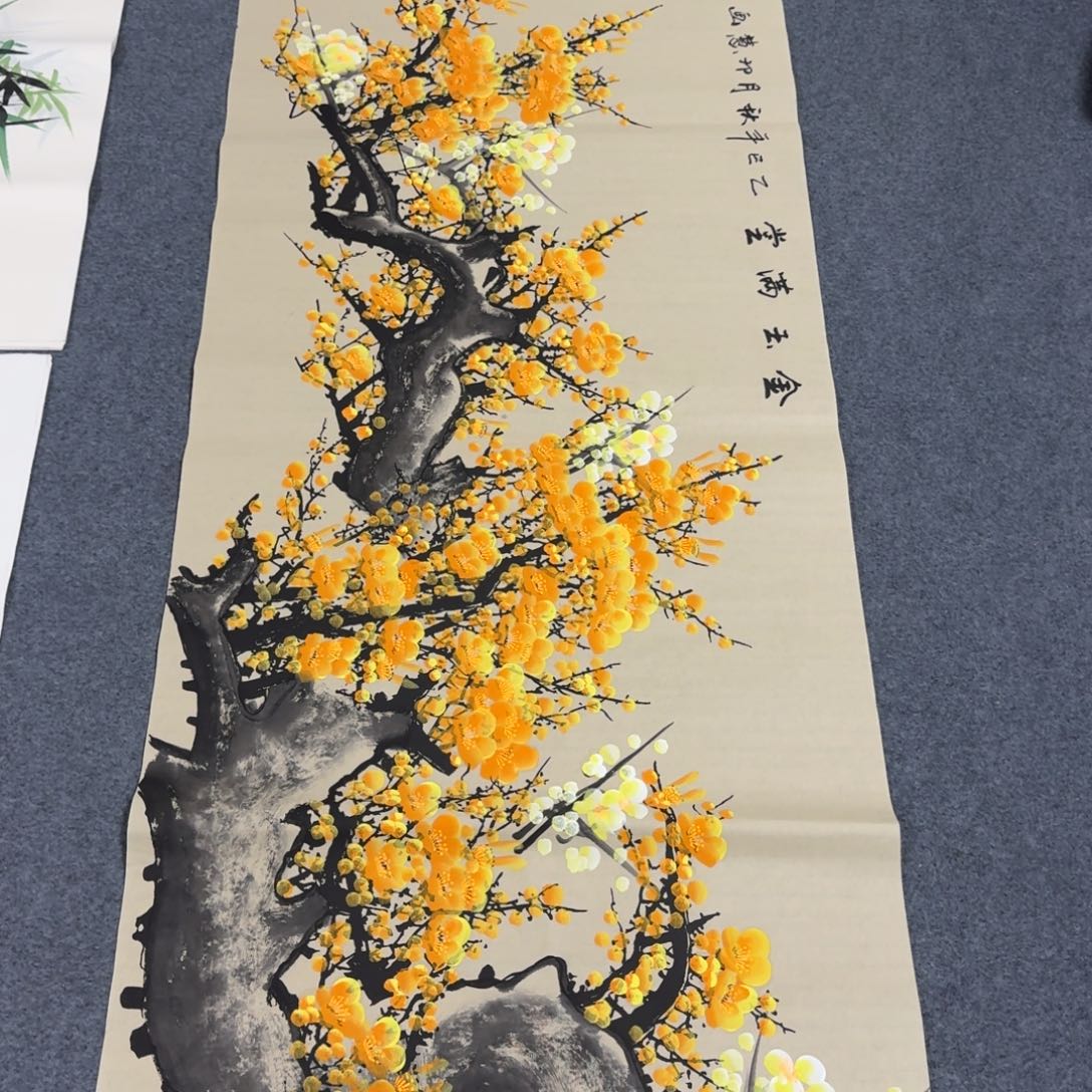 国画会娟艺术馆直播间